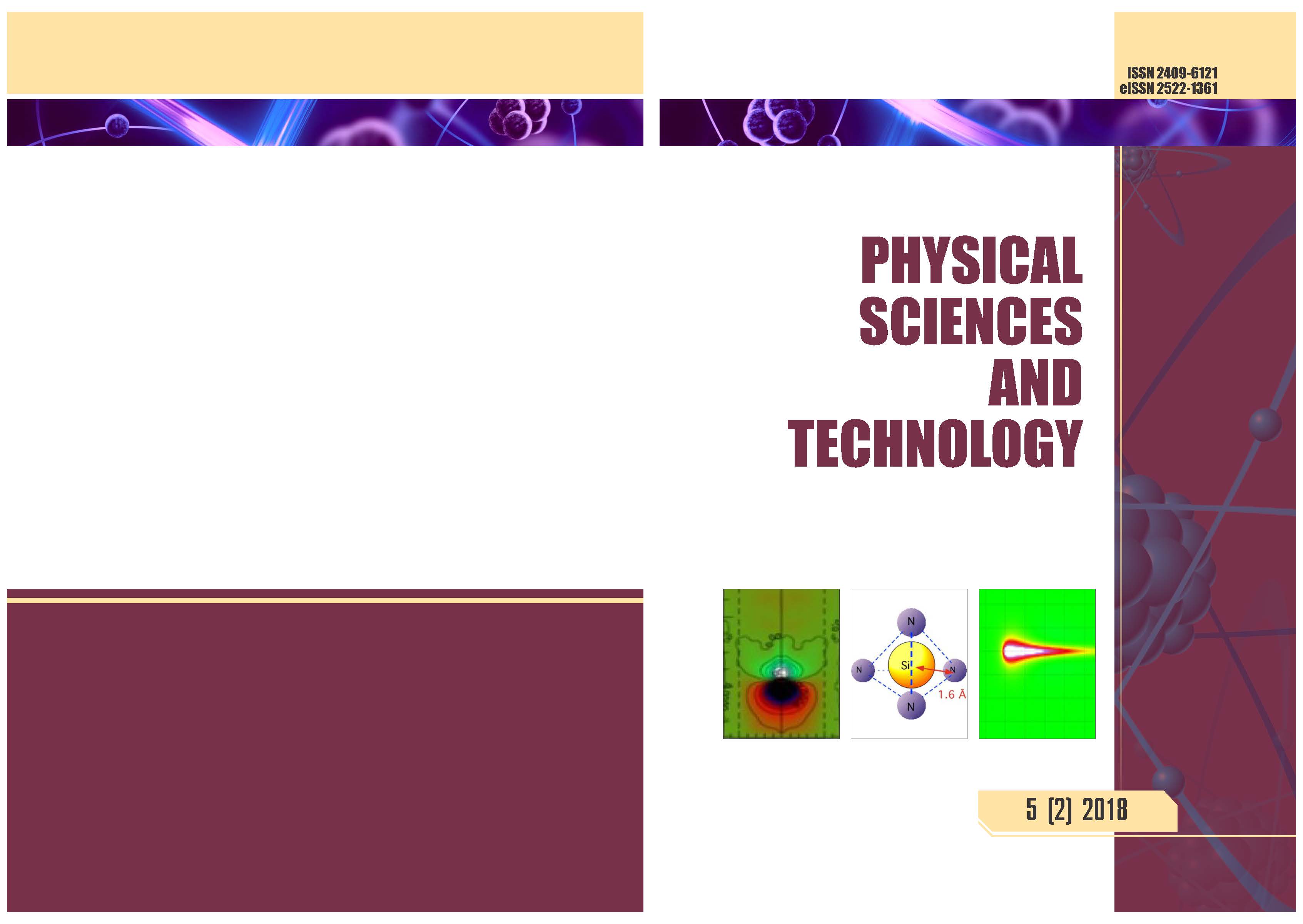					View Vol. 5 No. 3-4 (2018): PHYSICAL SCIENCES AND TECHNOLOGY
				