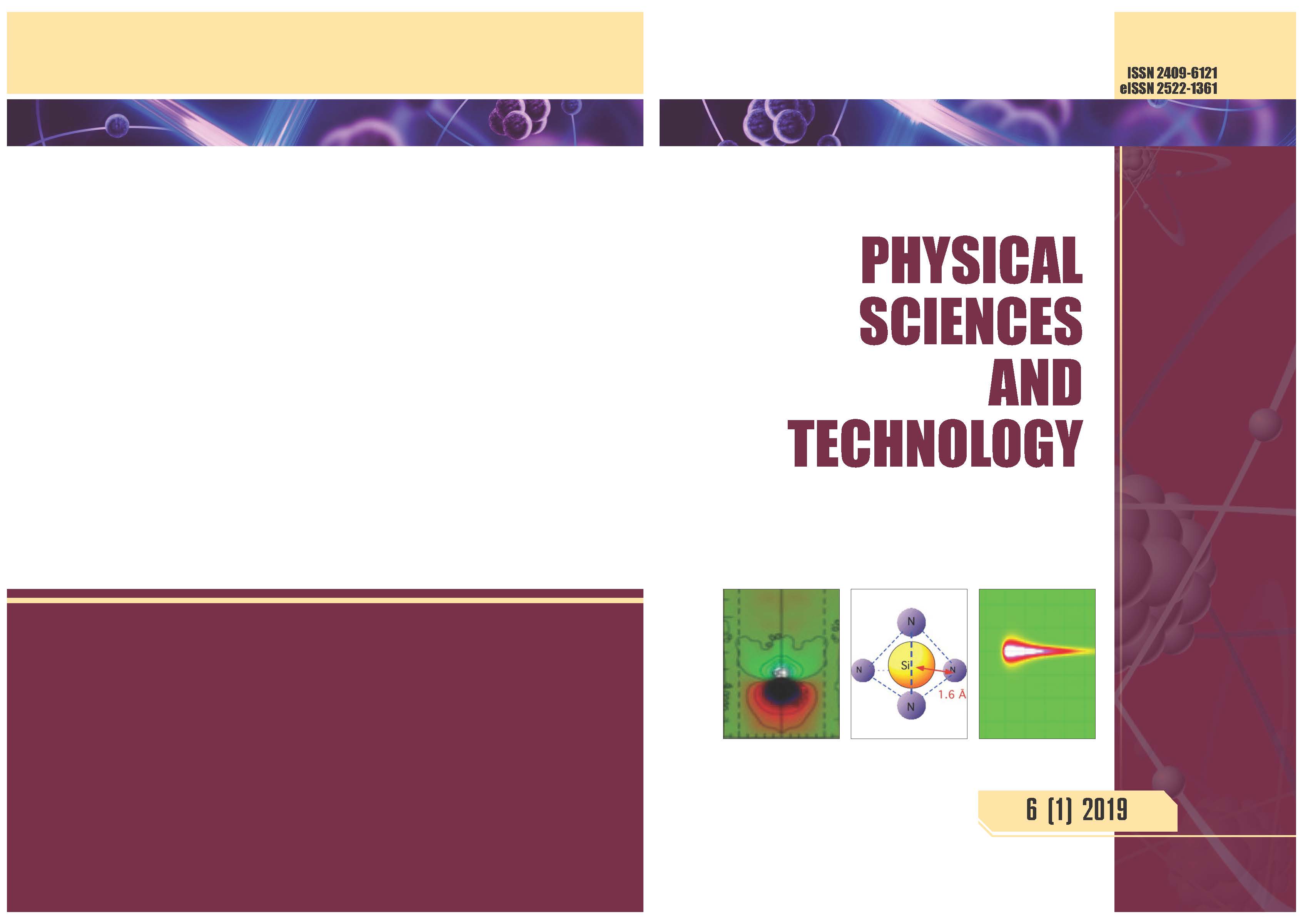 					View Vol. 6 No. 1-2 (2019): PHYSICAL SCIENCES AND TECHNOLOGY
				