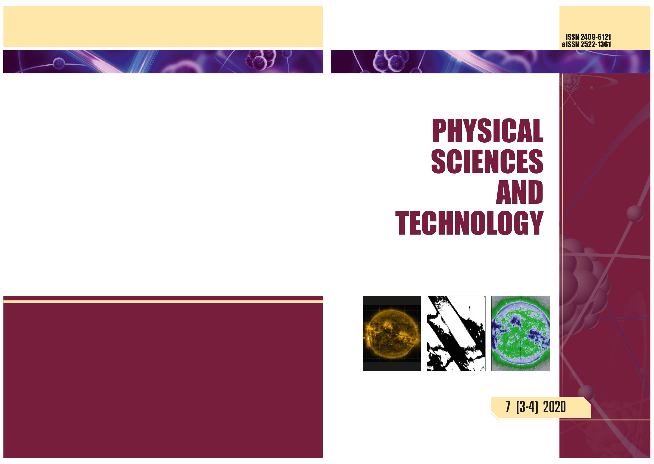 					View Vol. 7 No. 3-4 (2020): PHYSICAL SCIENCES  AND TECHNOLOGY
				