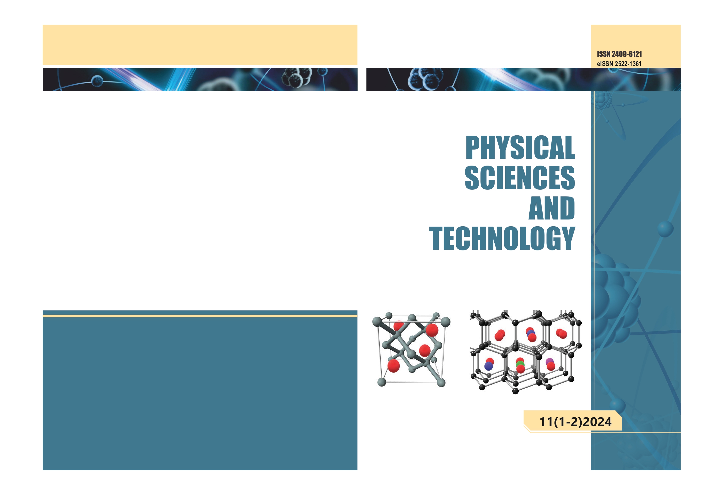 					View Vol. 11 No. 1-2 (2024): PHYSICAL SCIENCES AND TECHNOLOGY
				
